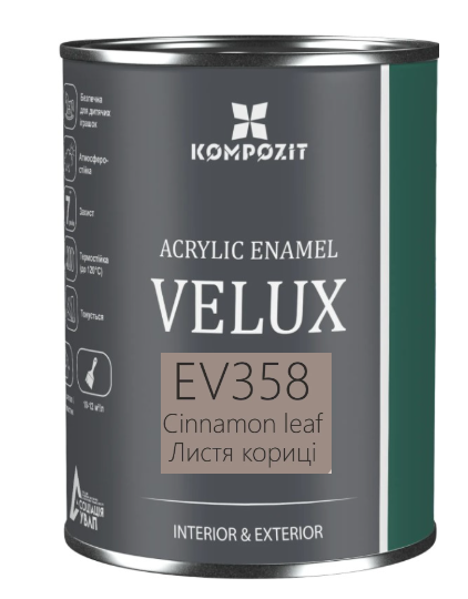 Емаль акрилова Kompozit VELUX Листя кориці EV 358 шовковистий мат 0,75 л